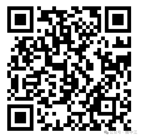 縣經科局：打通政策落地“最后一公里”，省市兩級惠...